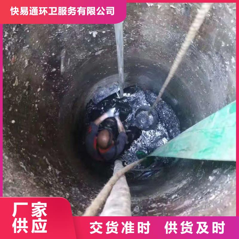 清淤市政管道疏通生产厂家