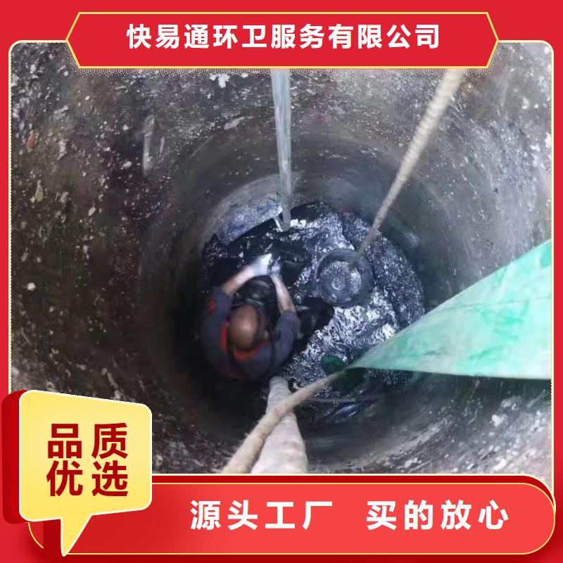 清淤涵洞清理随心所欲定制