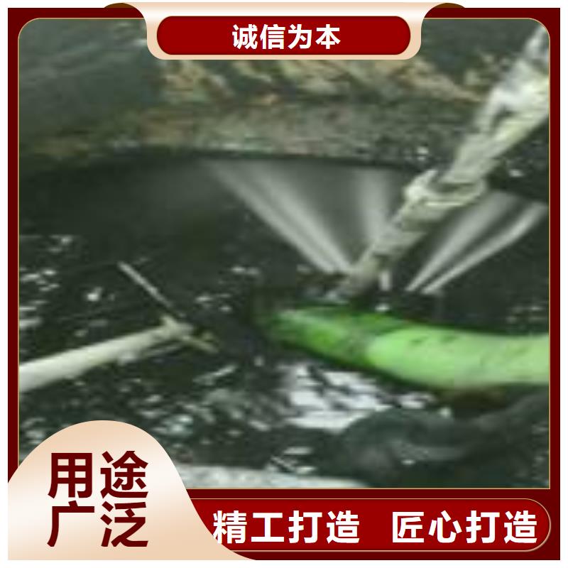 清淤污水转运实力见证