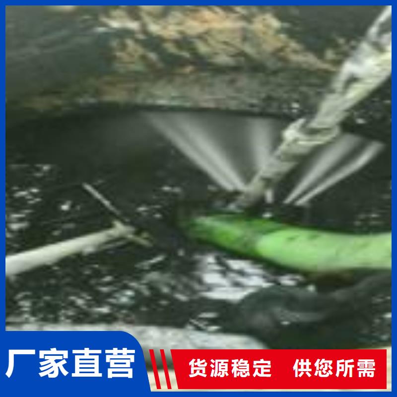 清淤涵洞清理供应采购