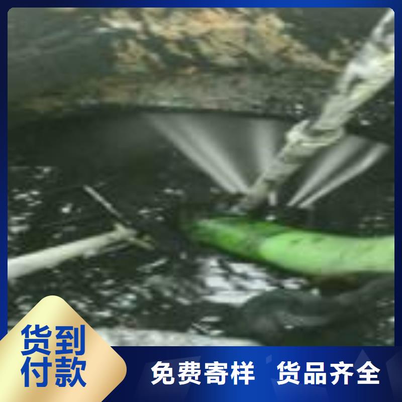 清淤-污水转运安心购