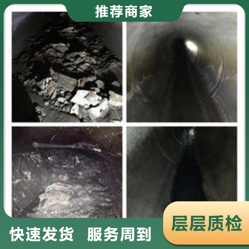 清淤水下打捞用心做产品