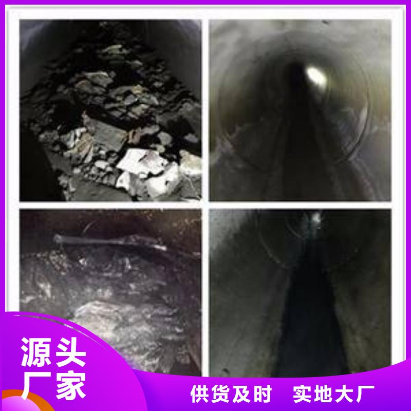清淤涵洞清掏直销厂家