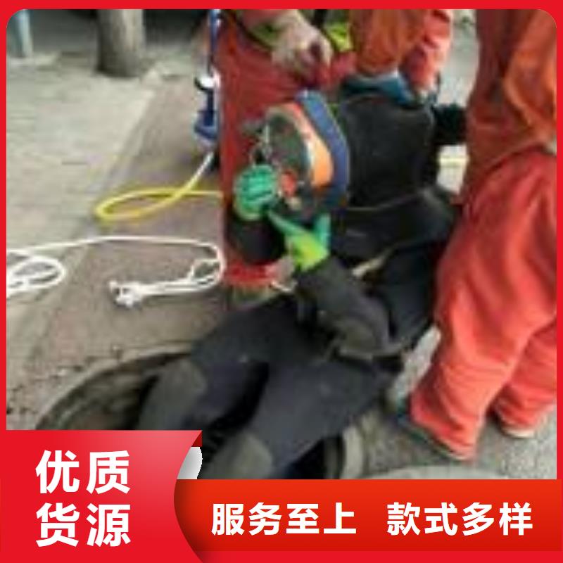 清淤水下堵漏工厂采购