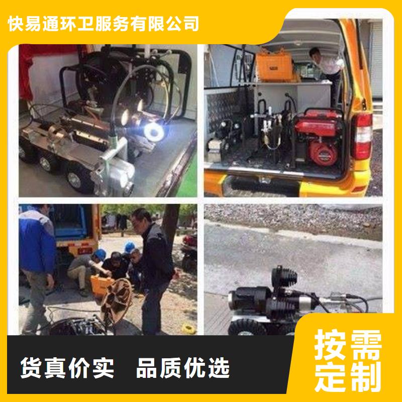 清淤污水转运实力见证