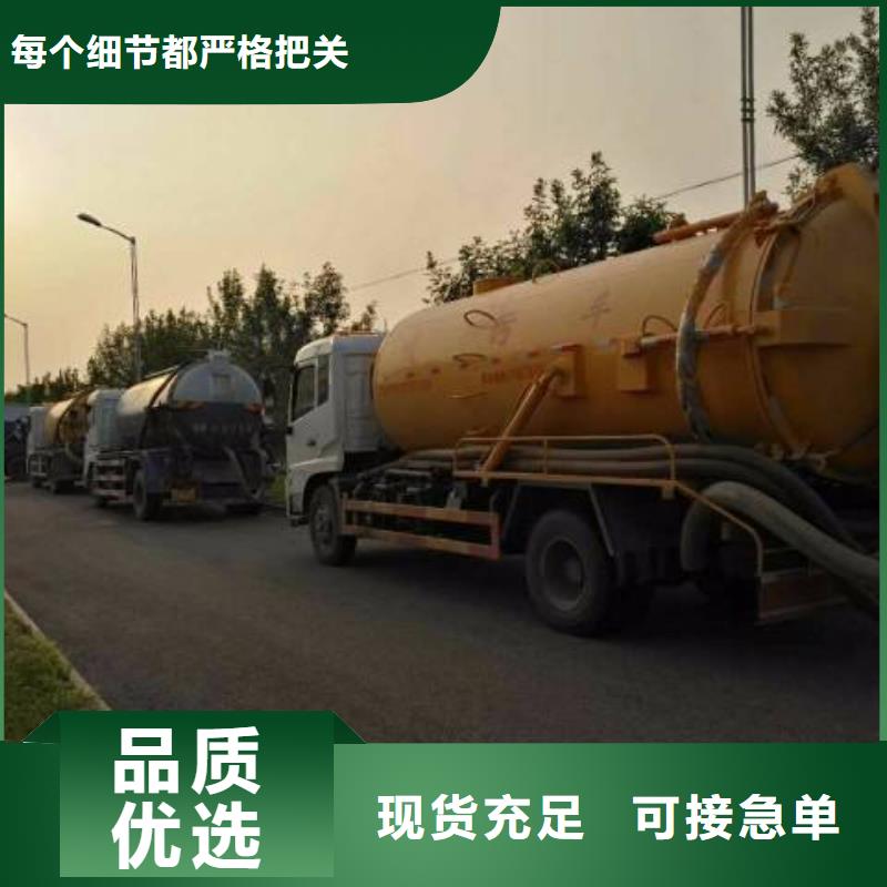 清淤_涵洞清掏多年实力厂家