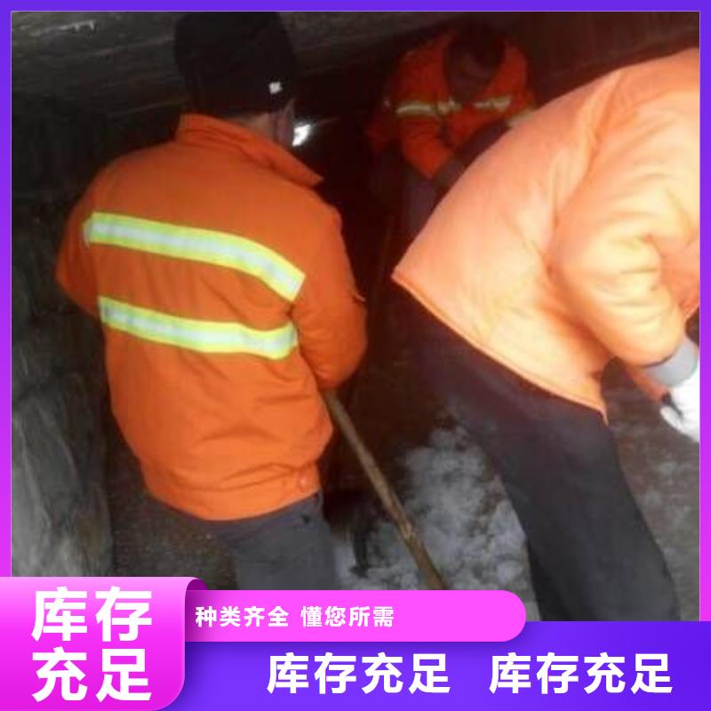 清淤河道清掏快速报价