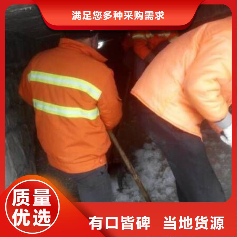 清淤水下打捞货源直销