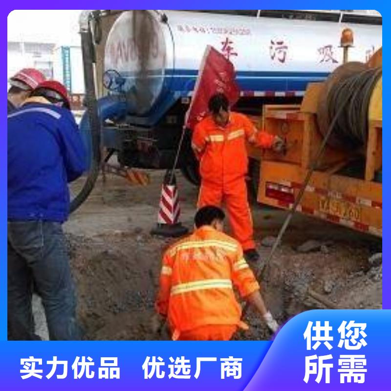 清淤涵洞清理品质好才是硬道理