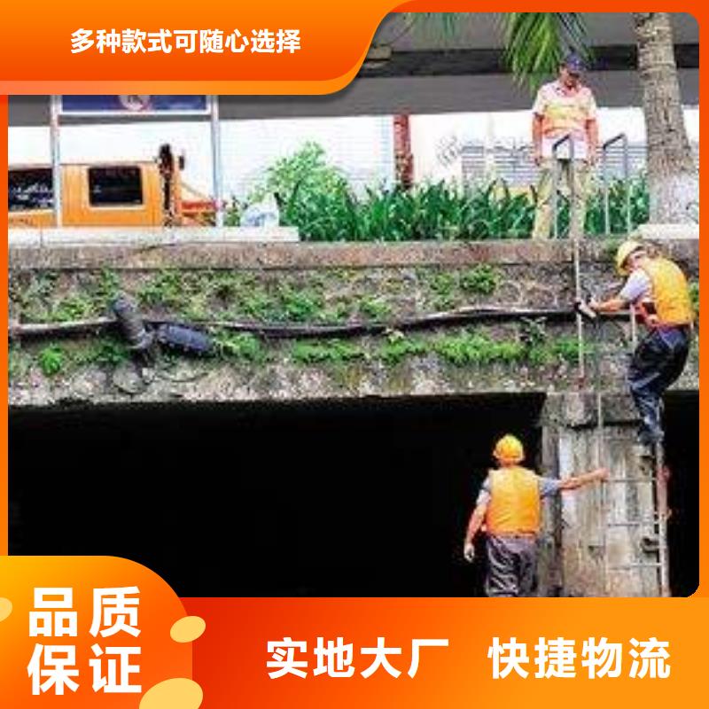 清淤水下堵漏厂家直销