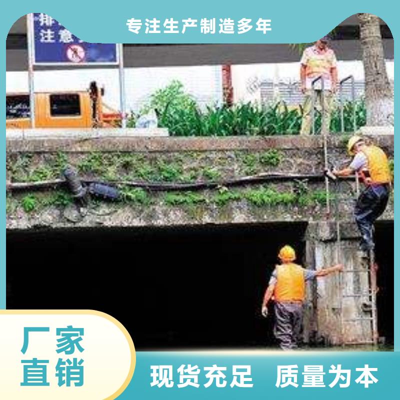 清淤_水下堵漏质检合格出厂