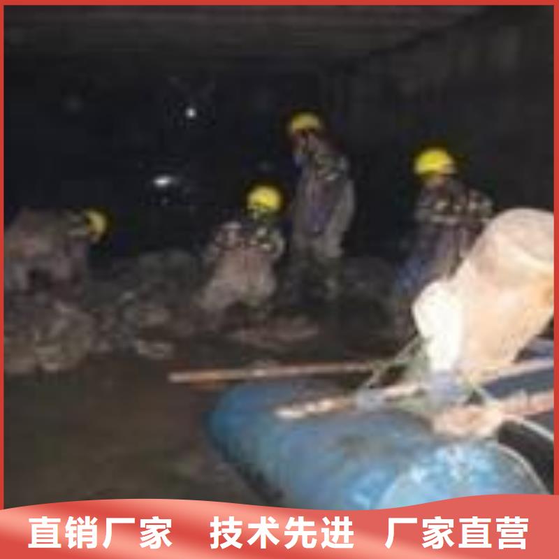 清淤_水下封堵细节之处更加用心