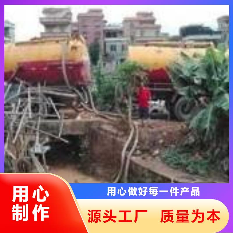 清淤涵洞清理供应采购