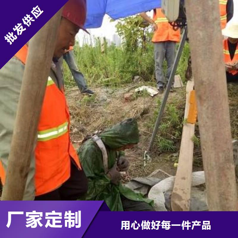 清淤水下堵漏厂家直销