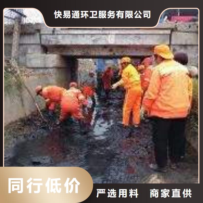 清淤涵洞清理定制零售批发