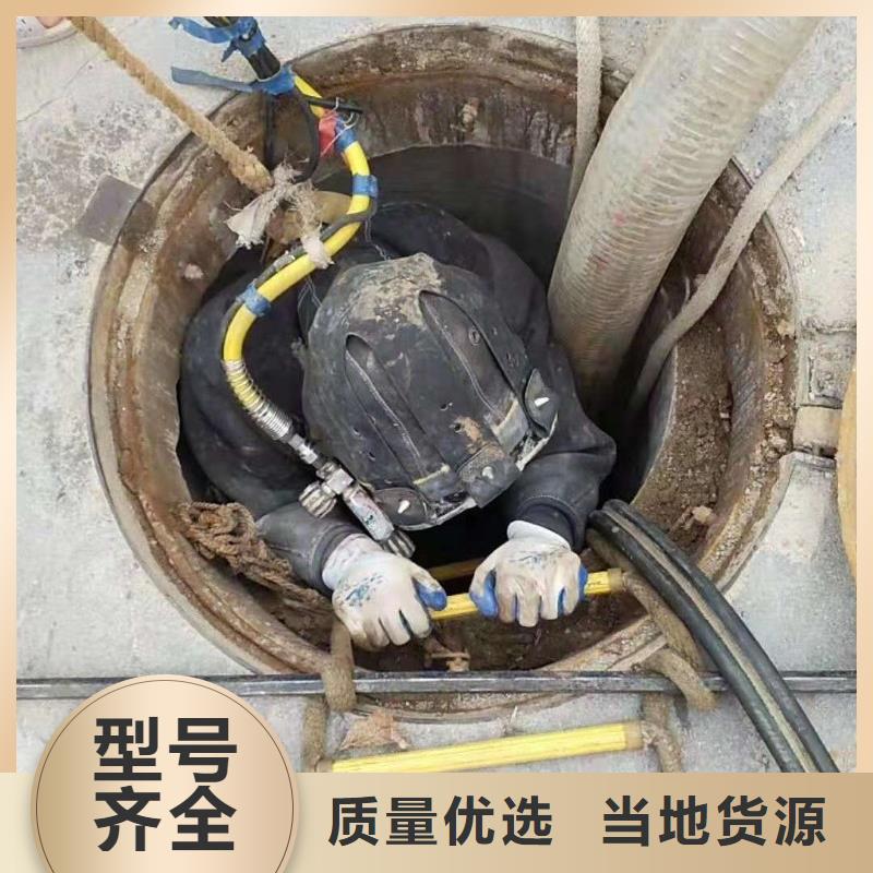 清淤_水下堵漏质检合格出厂