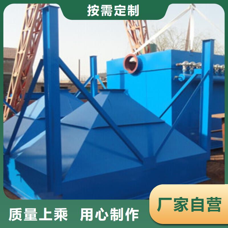 【 除尘器,单机布袋除尘器商家直供】
