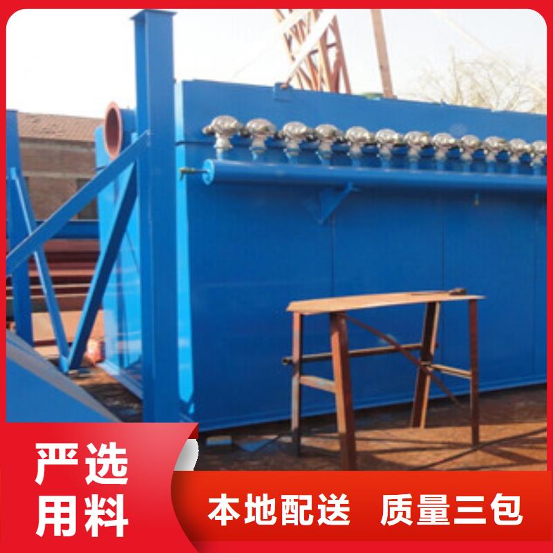 除尘器旋风除尘器现货销售