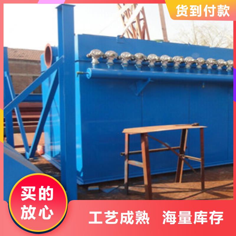 除尘器脉冲除尘器层层质检