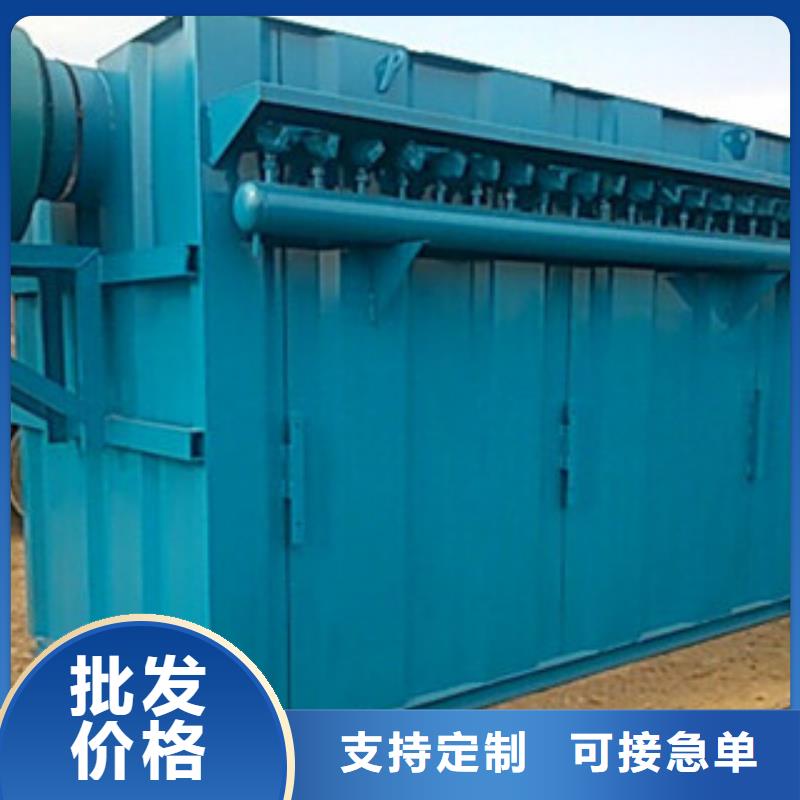 除尘器布袋除尘器品质无所畏惧