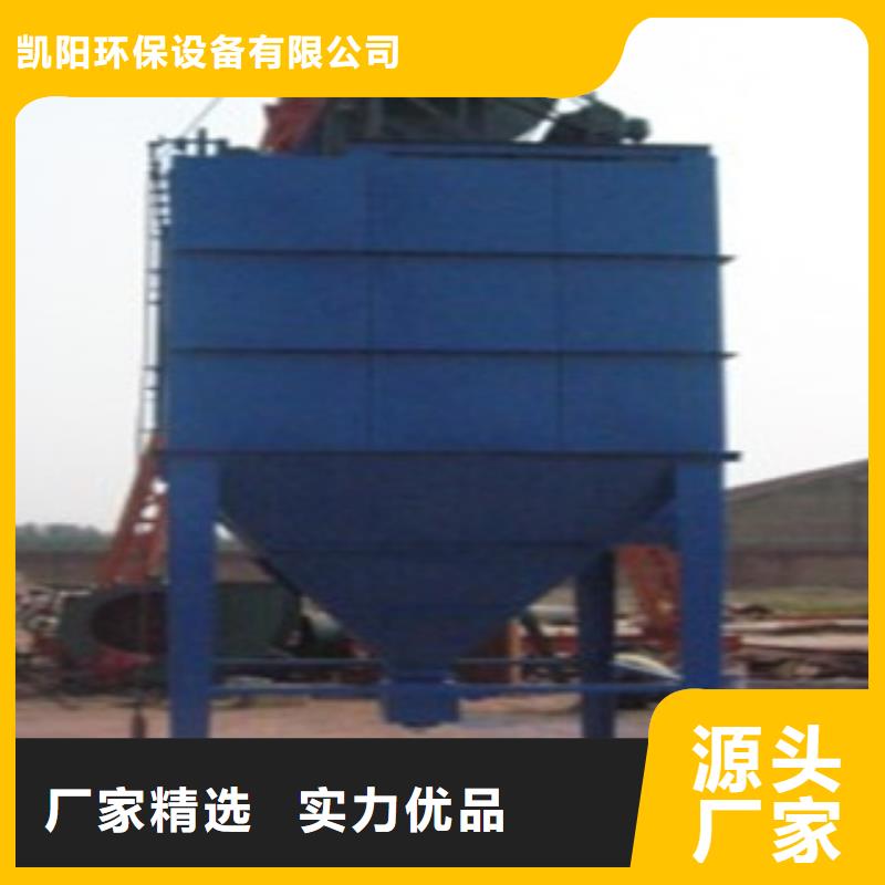 除尘器旋风除尘器一站式厂家