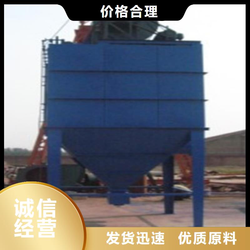 除尘器滤筒除尘器价格实惠