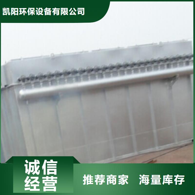 除尘器布袋除尘器品质无所畏惧