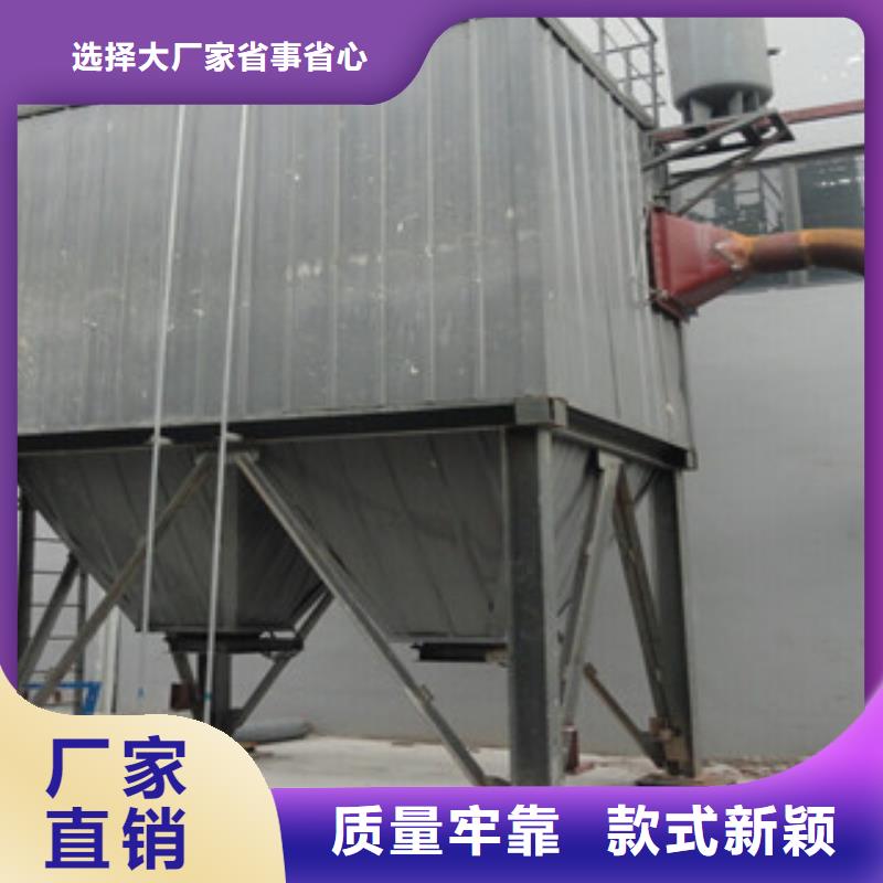 滤筒除尘器视频-直辖天津市|东丽|滨海新|和平|南开|宝坻滤筒除尘器-凯阳