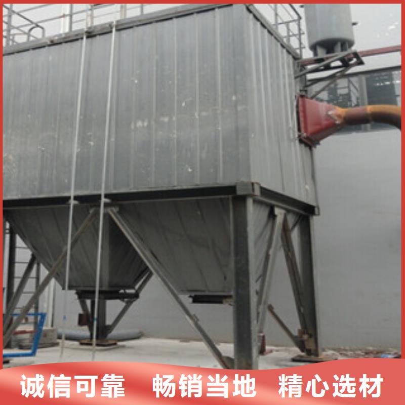 【 除尘器,单机布袋除尘器商家直供】