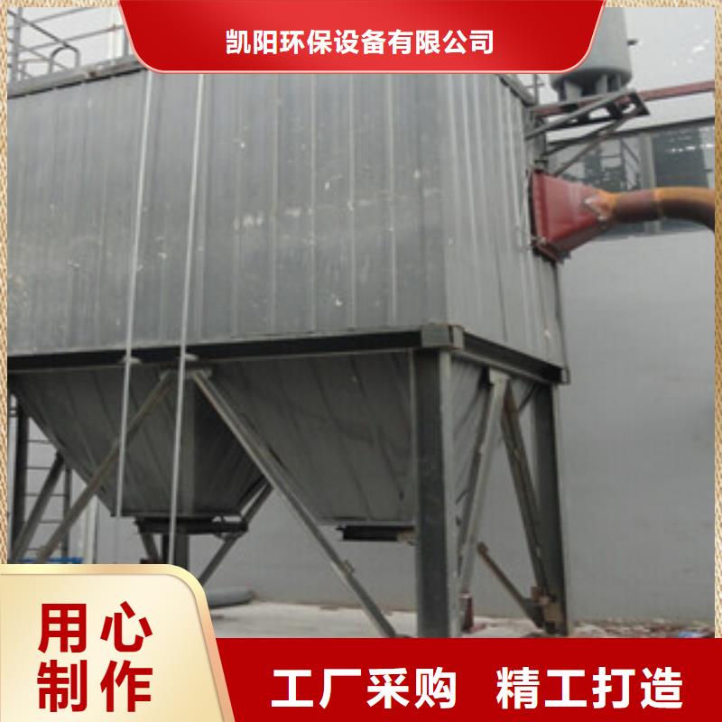 【除尘器,滤筒除尘器款式多样】