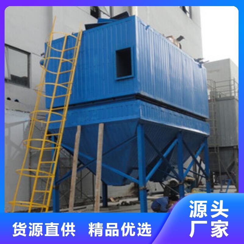 除尘器滤筒除尘器质优价廉