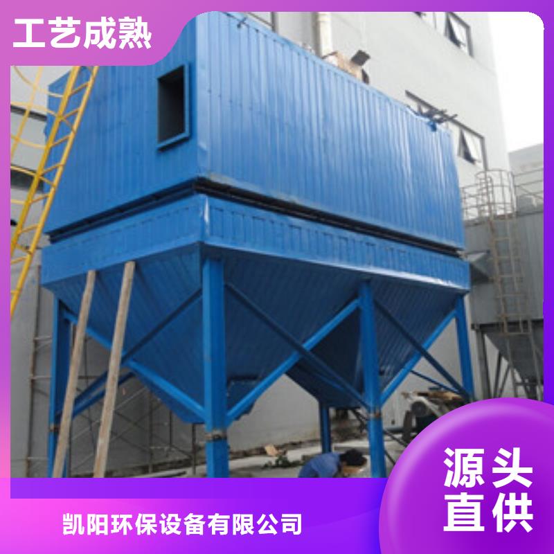 除尘器单机布袋除尘器专业供货品质管控