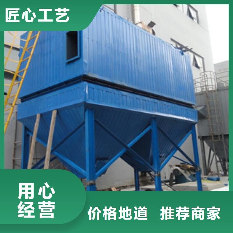 除尘器,脉冲布袋除尘器细节展示
