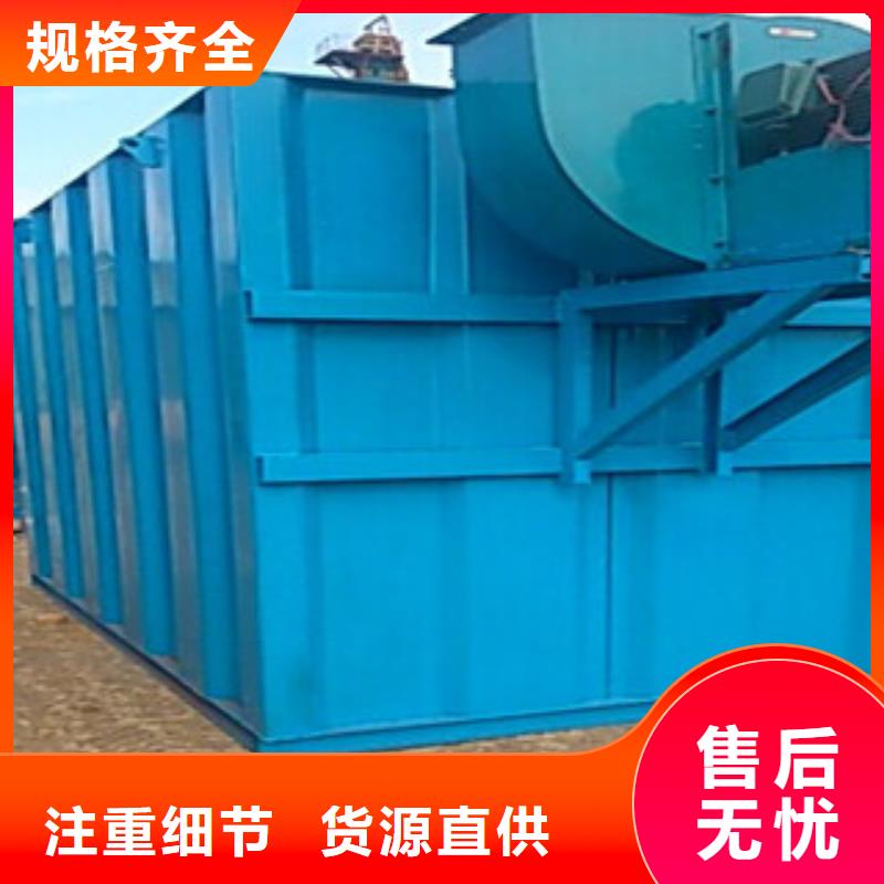 除尘器旋风除尘器一站式厂家