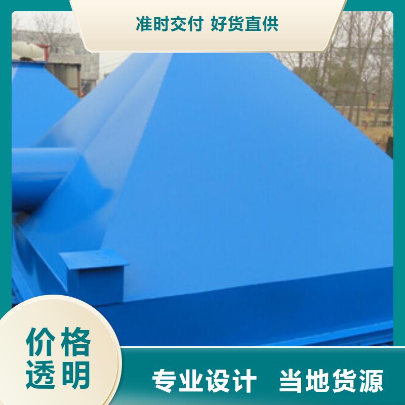 除尘器旋风除尘器厂家定制