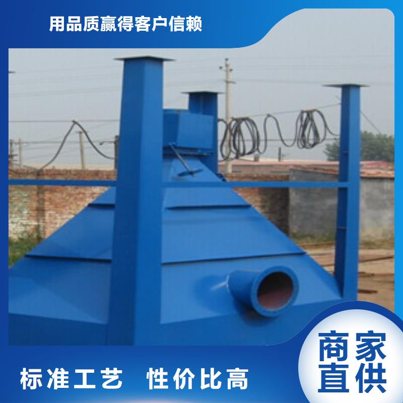 除尘器布袋除尘器精心选材