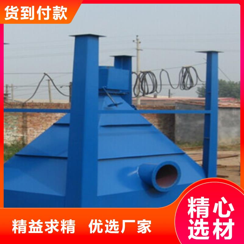 【除尘器】滤筒除尘器源头工厂