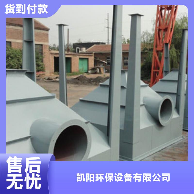 【除尘器,滤筒除尘器款式多样】
