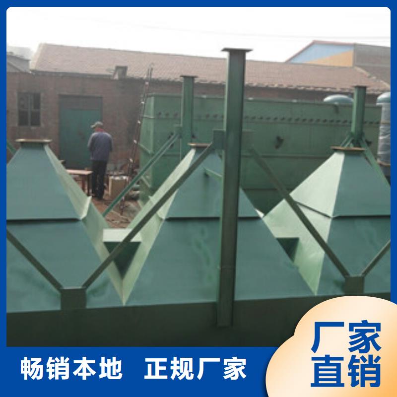 除尘器旋风除尘器现货销售