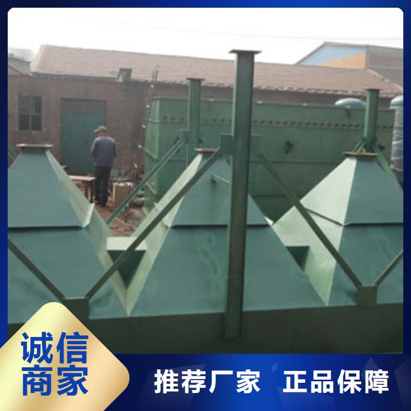 除尘器布袋除尘器品质无所畏惧