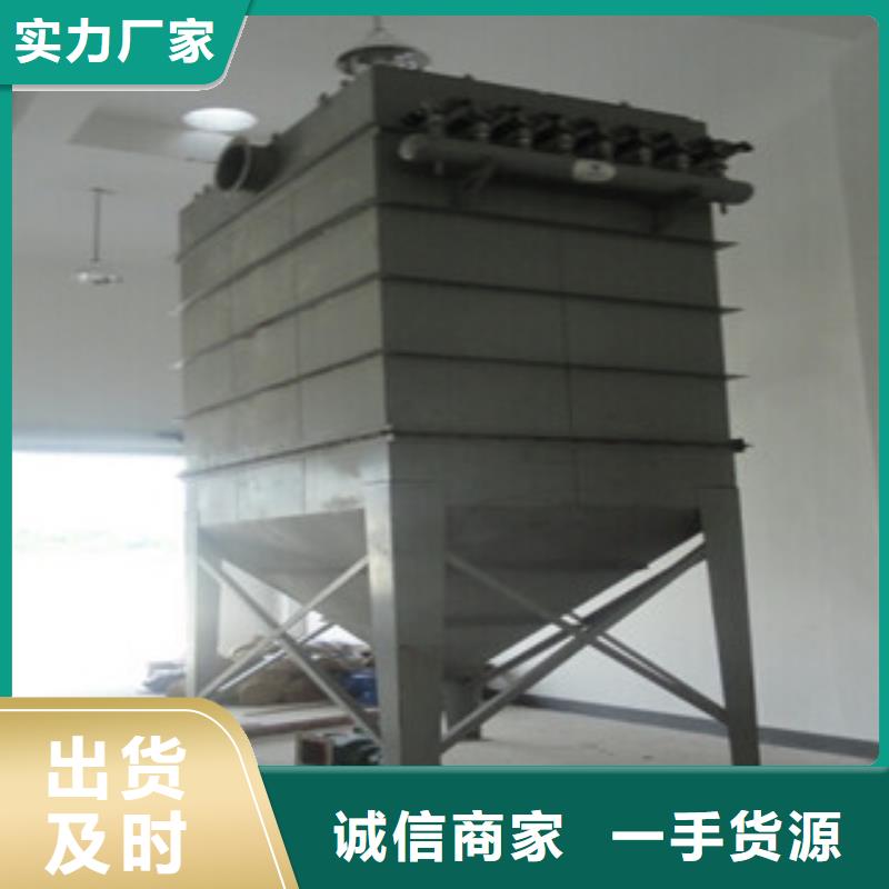 除尘器滤筒除尘器厂家直销值得选择