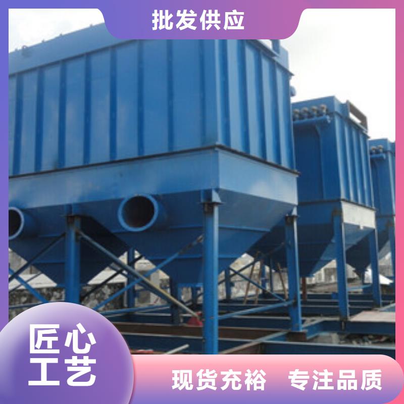 除尘器单机布袋除尘器专业供货品质管控