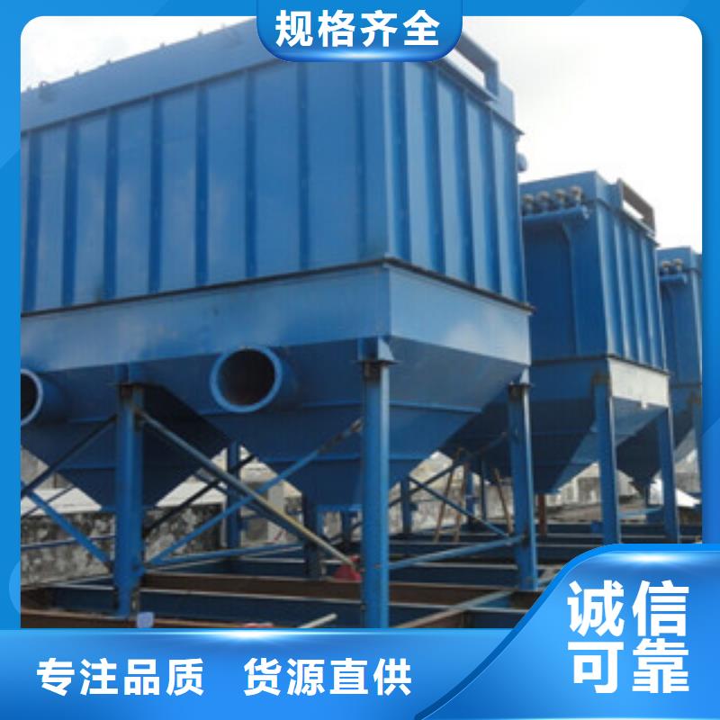 【 除尘器,单机布袋除尘器商家直供】