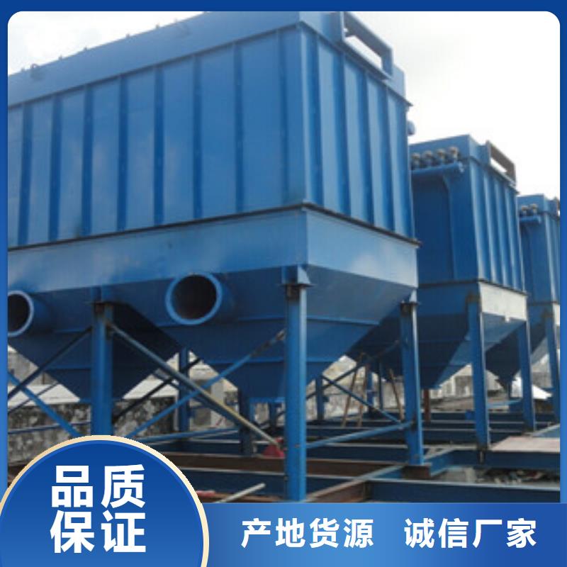 滤筒除尘器视频-直辖天津市|东丽|滨海新|和平|南开|宝坻滤筒除尘器-凯阳