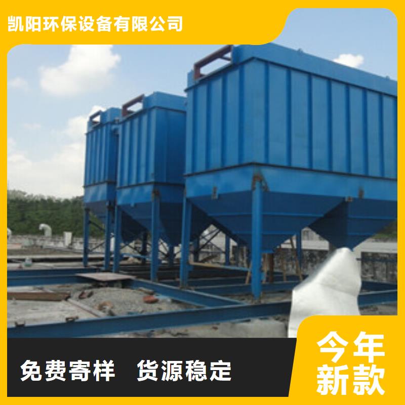 除尘器_单机布袋除尘器可定制