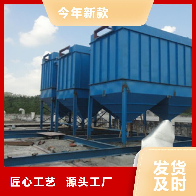 除尘器滤筒除尘器厂家直销值得选择