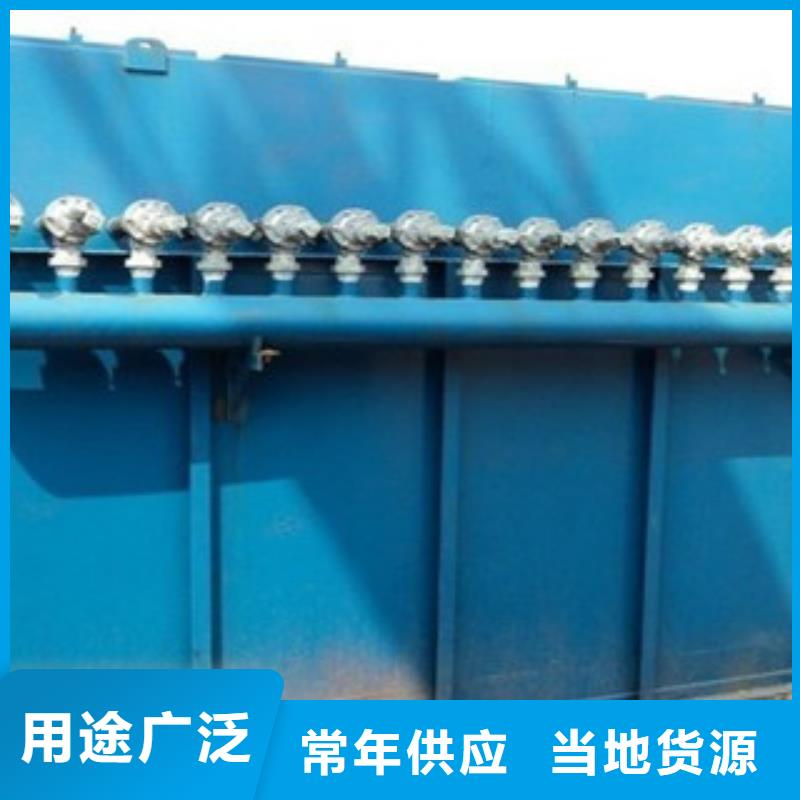 除尘器旋风除尘器厂家定制