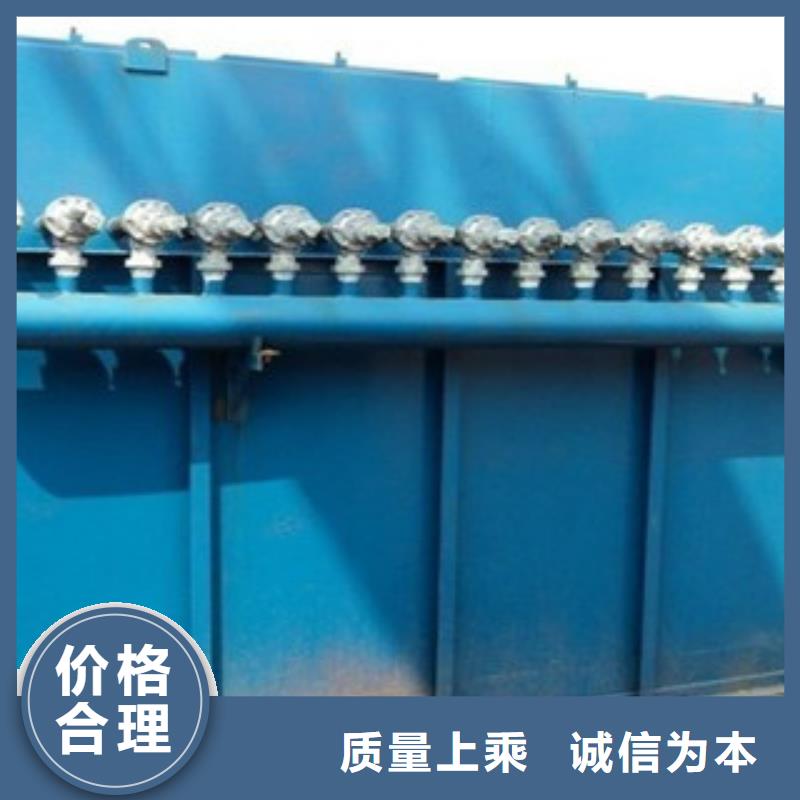 【除尘器】滤筒除尘器源头工厂