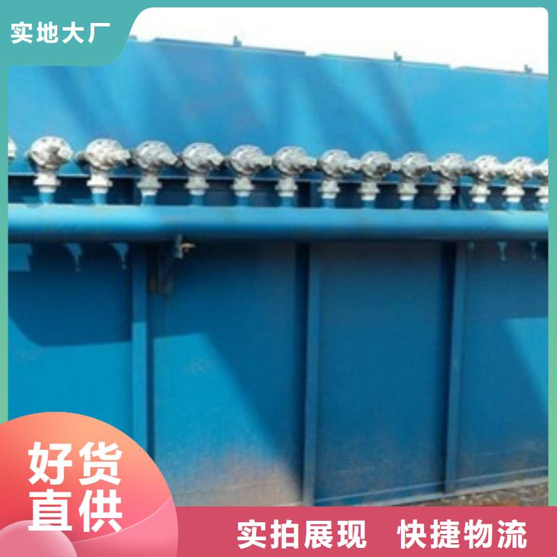 除尘器单机布袋除尘器专业供货品质管控