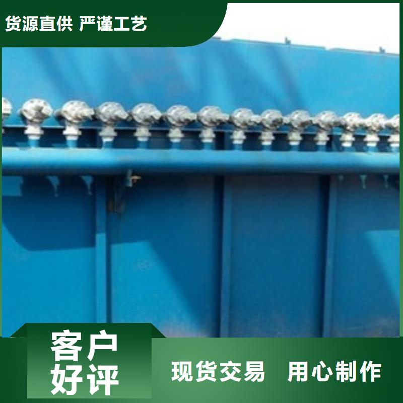 除尘器滤筒除尘器质优价廉